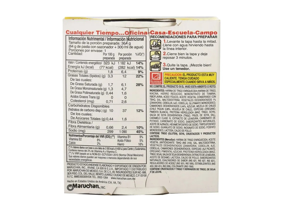Sopa Maruchan sabor a camarón picante - 64 gramos